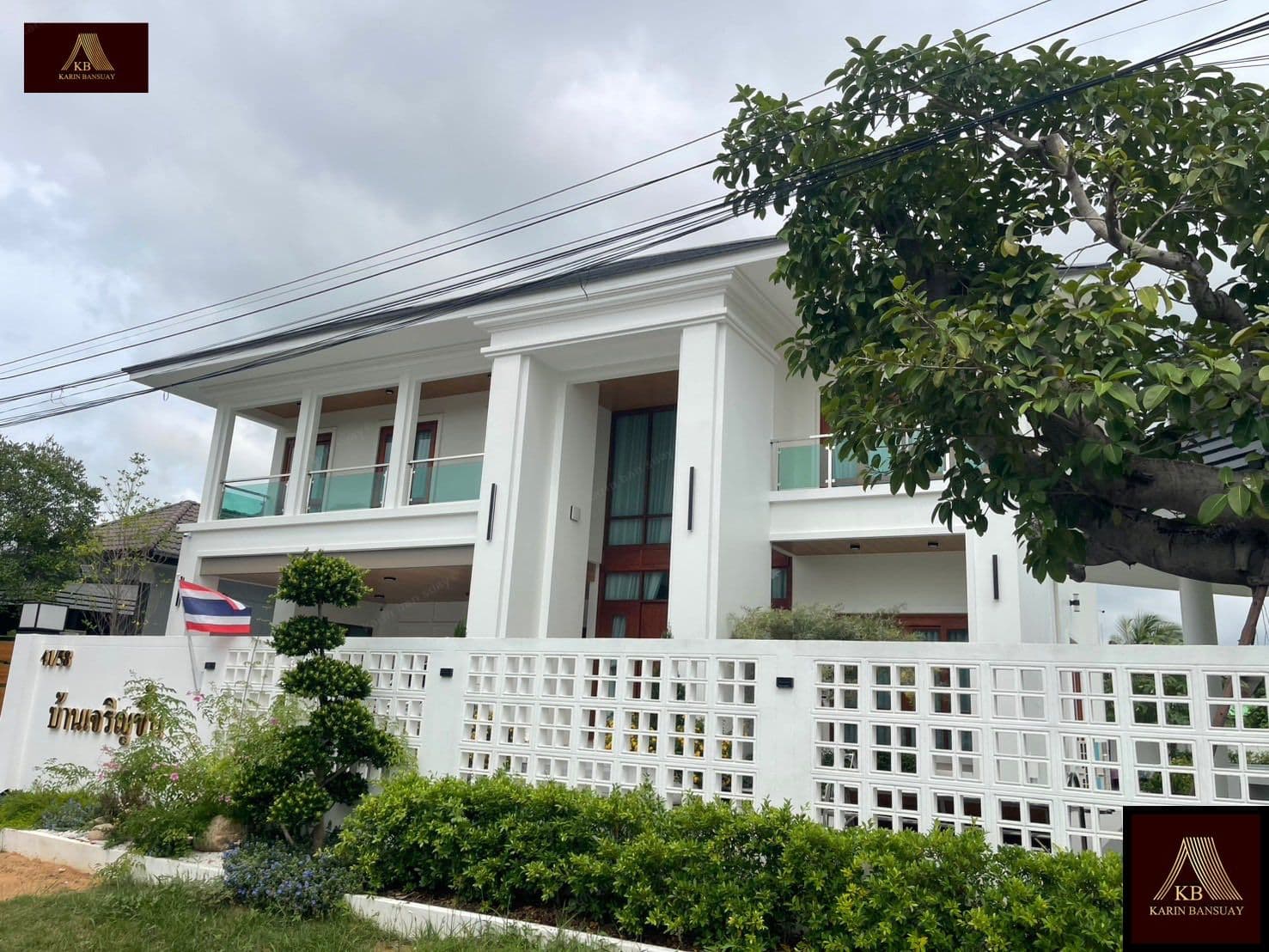 บ้านสไตล์คอนเทมโพรารี่ Contemporary แบบที่ 1 - ภาพบรรยากาศโครงการที่ 8 รับสร้างบ้านอุดร